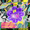 Collective Malfunction