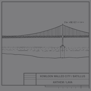 Kowloon Walled City — Split 7" with Batillus