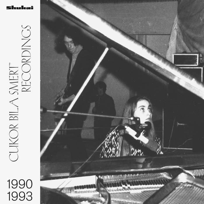 Recordings Vol. 1, 1991—2001 | Oleksandr Yurchenko | Shukai Recordings Vol. 1, 1991—2001 | Oleksandr Yurchenko | Shukai