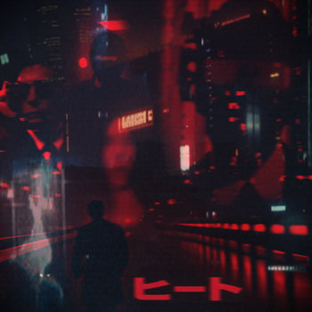 Music | Mega Drive