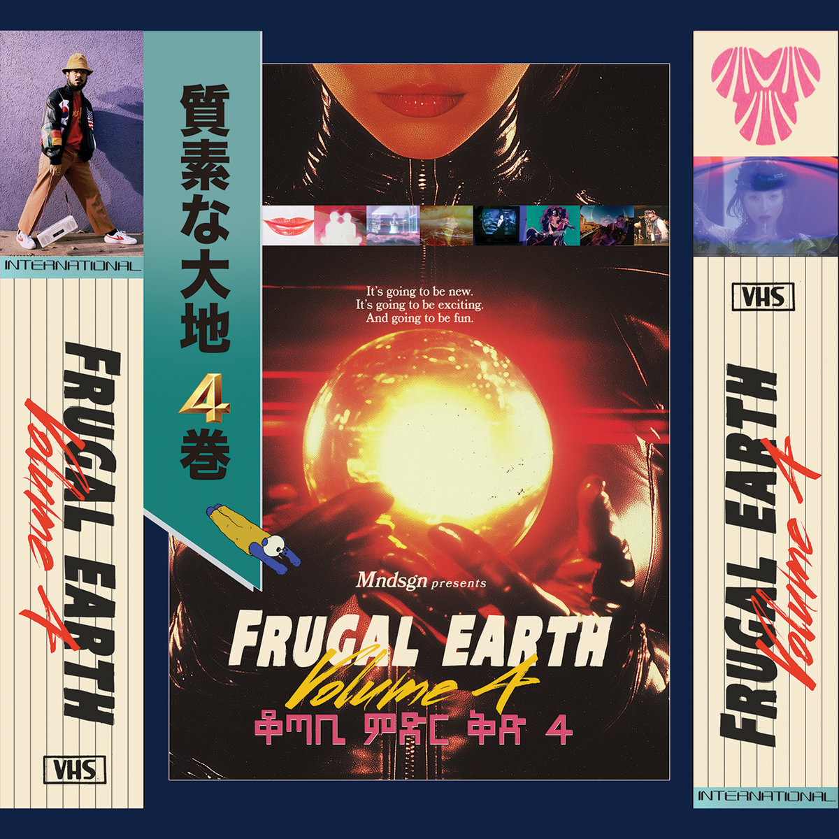 (未使用･未開封品)Man From Uncle 4: Galatea &amp; Come [VHS] 未使用・未開封品)Man From Uncle 4: Galatea & Come [VHS] 【公式通販】