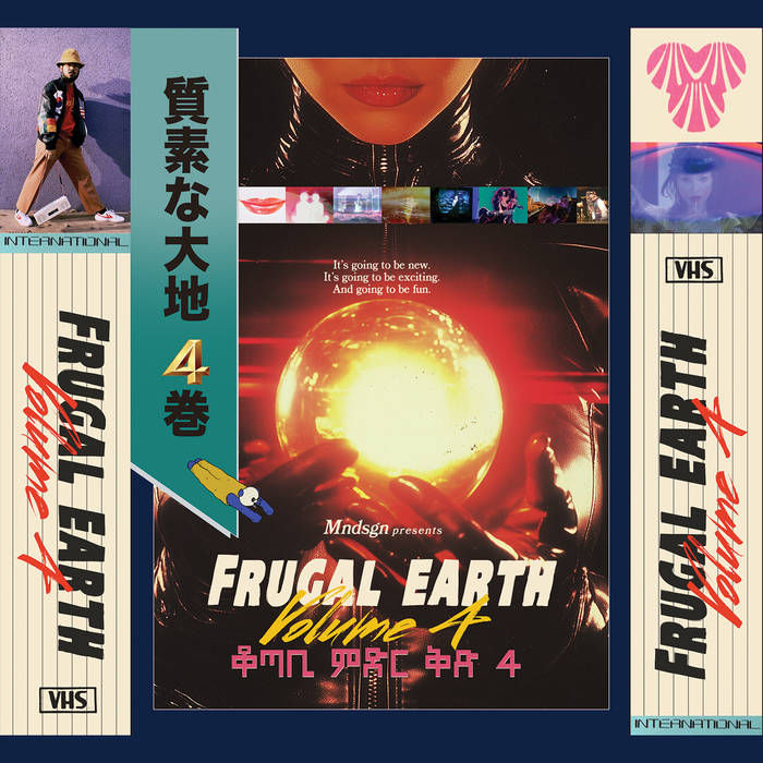 Frugal Earth Vol. 4 | Mndsgn.