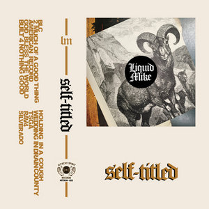 S/T cover