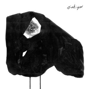 Siskiyou — Nervous