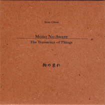 Mono No Aware cover art