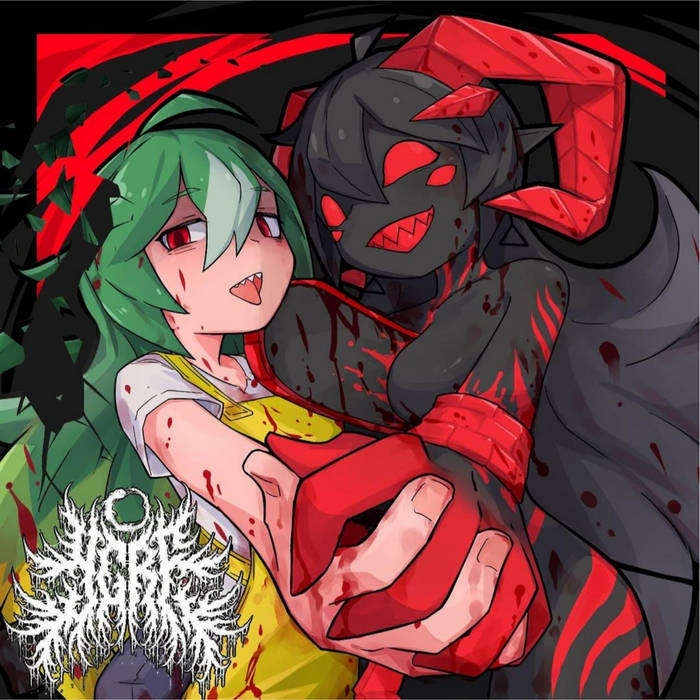 Echoes of the Black Womb | Yandere Chainsaw Regurgitation Factory