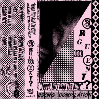 Sissy Music Compilation