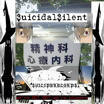 OXYDOLL 　LIVE SUICIDE TAPE 1983 Oxydoll – Live Suicide Tape 1983 – CD (Album), 2011