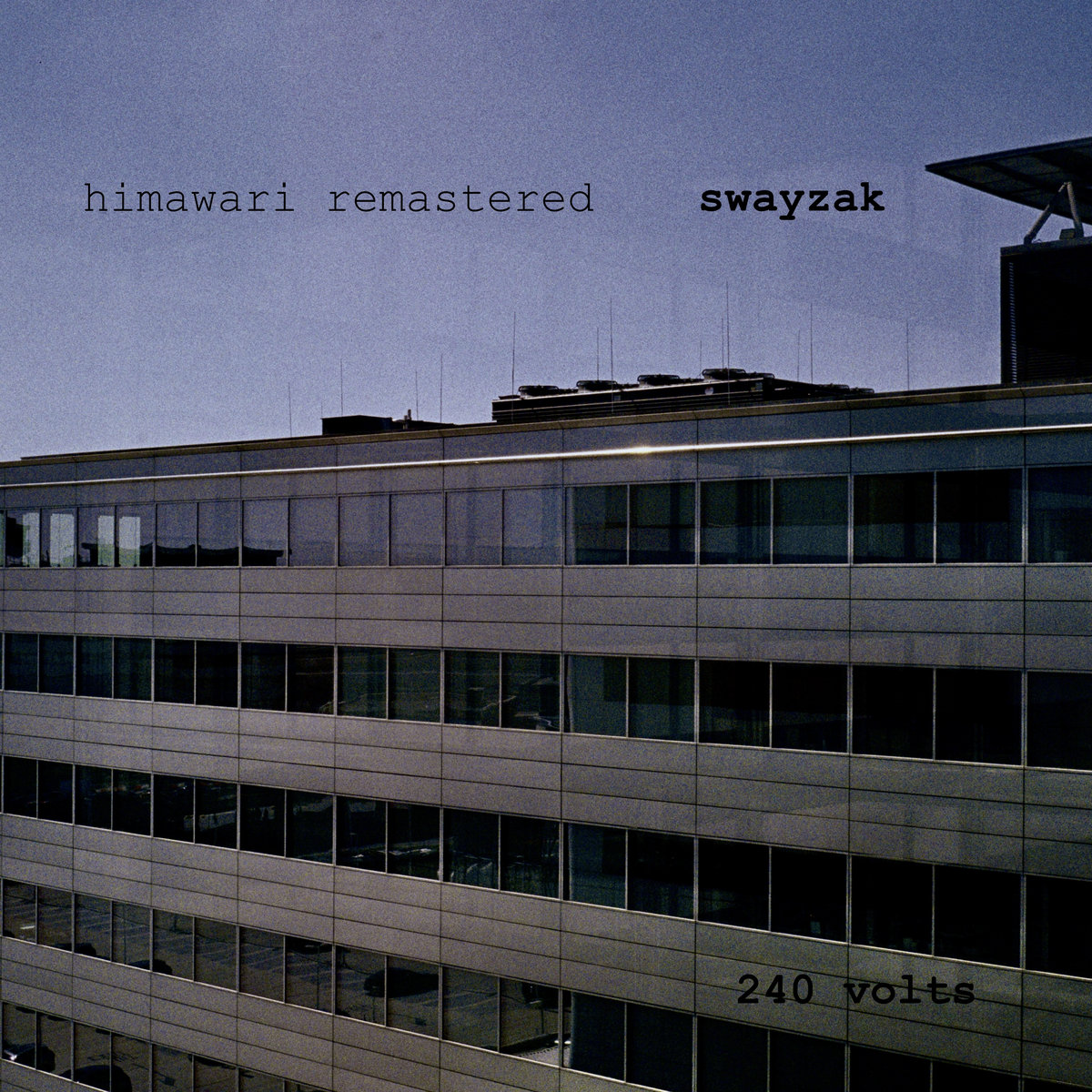 Himawari - 25th Anniversary Remaster | swayzak