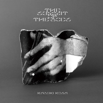 Music | Virgin Babylon Records