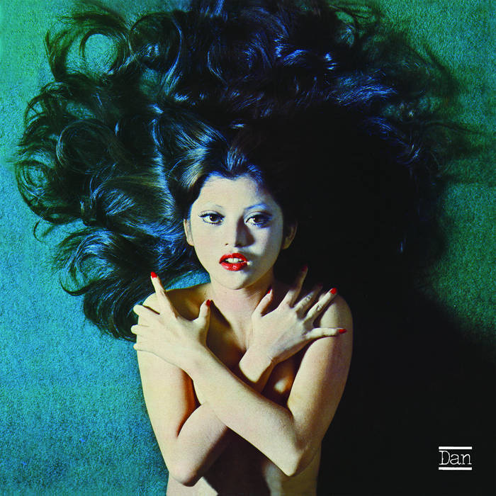 伊LP Flower Meg ささやき・ためいき・もだえ CNLP62 Cinedelic Records 未開封 /00260 Flower Meg ささやき・ためいき・もだえ | Flower Meg 木村和代