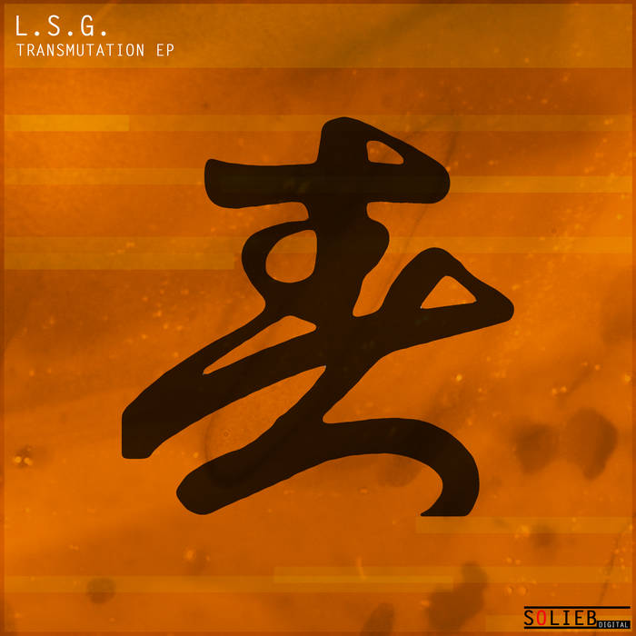 Transmutation EP. - 2026 Remaster | L.S.G. | Oliver Lieb