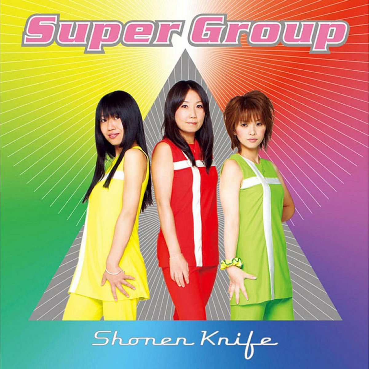 Shonen Knife 少年ナイフ Huddle no Trouble LP みんなたのしく少年ナイフ | 少年ナイフ Shonen Knife