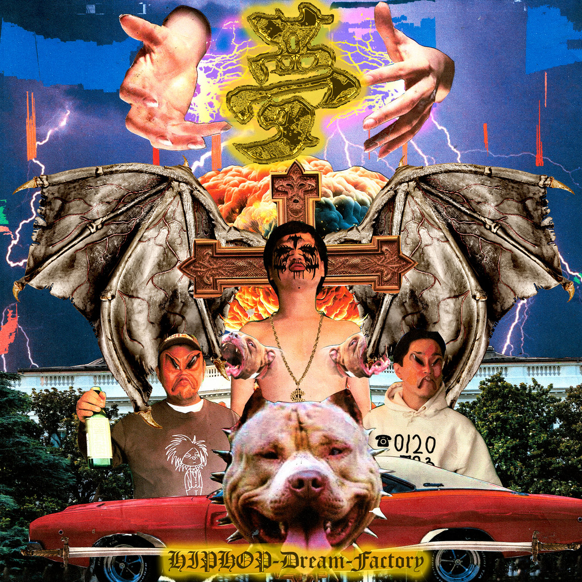 MUD a.k.a Megatron CD　日本語ラップ CD MUD a.k.a Megatron / Third Eye KANDY TOWN MUD CD Megatron