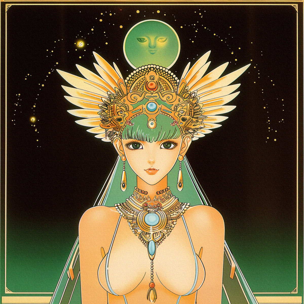 Dream Collector | Phantasia