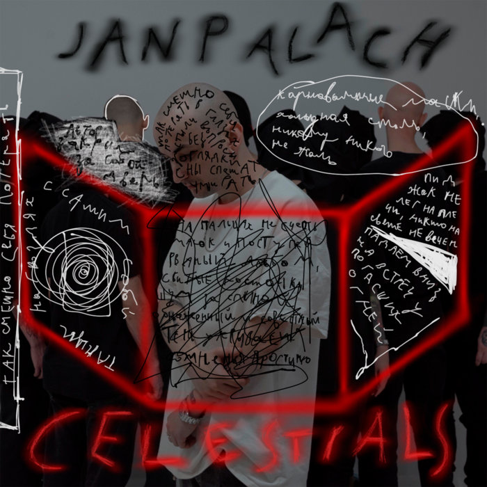 janpalach - Celestials