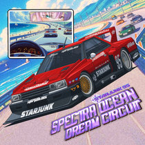 Starjunk95 スタージャンク95 — Spectra Ocean Dream Circuit