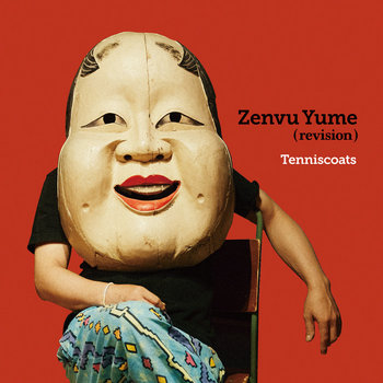 Music | 7e.p.