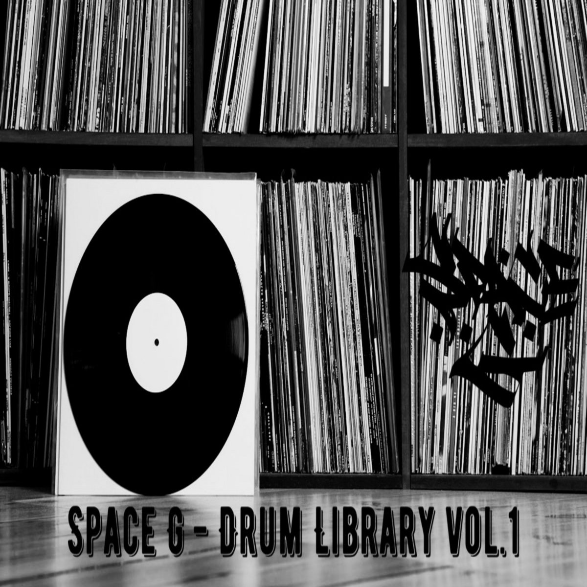 Drum Library vol.1 Dj Space G