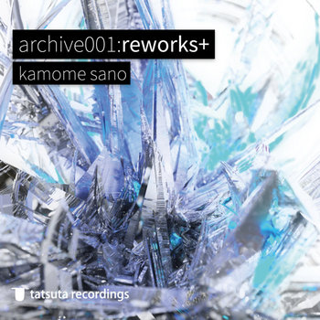 Music | kamome sano