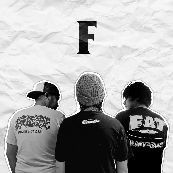 F Rapper F | F