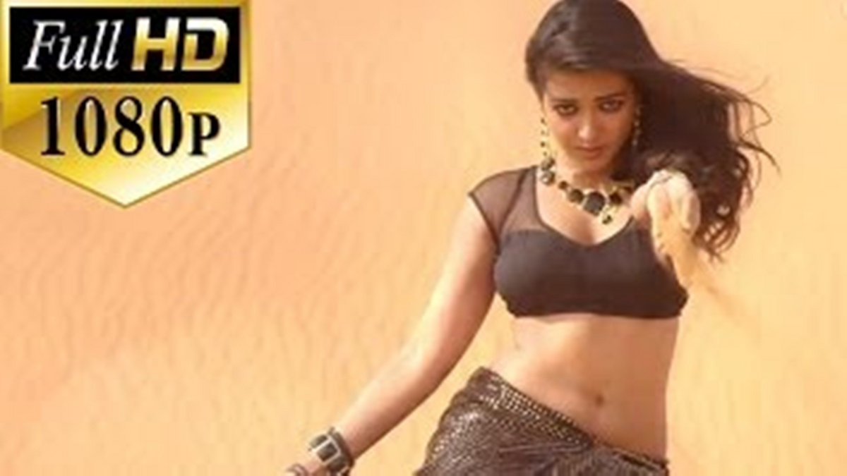 Paisa Songs || Neetho Edo - Nani, Catherine Tresa | ASHOK KUMAR, image size:1200x675