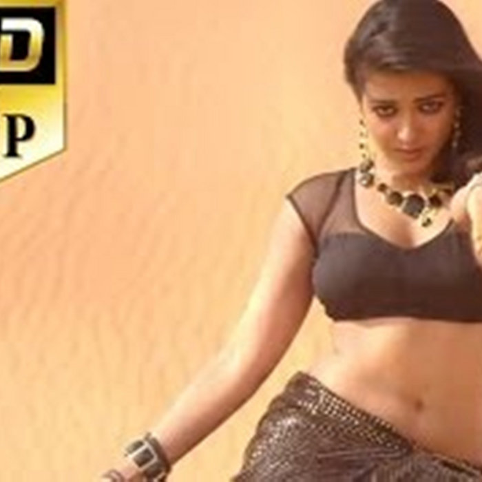 Paisa Songs || Neetho Edo - Nani, Catherine Tresa | ASHOK KUMAR