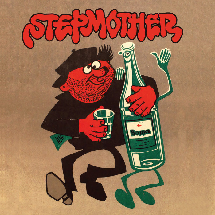 Stepmother Stepmother