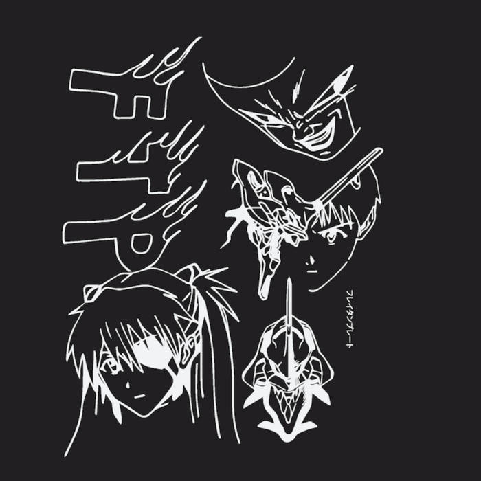 One Man Army Ason S Collection Bandcamp