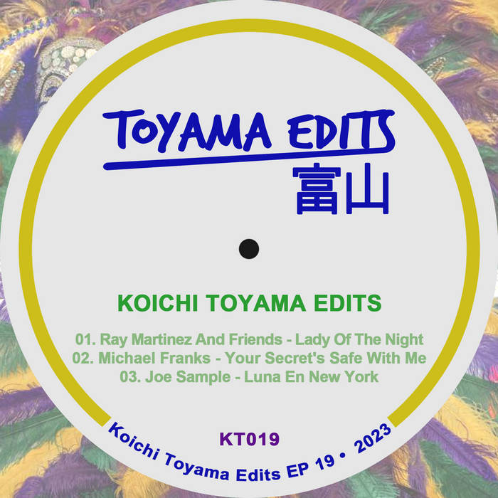 Koichi Toyama Edits