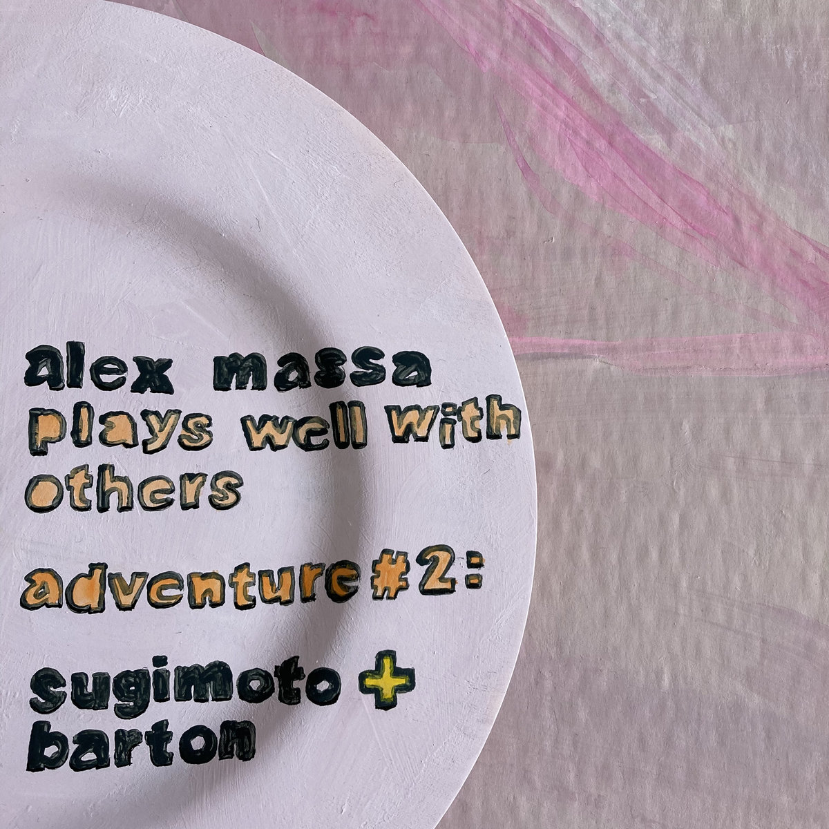 adventure #2 - sugimoto/barton