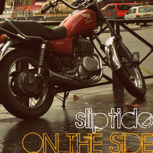 On the Side (EP) cover