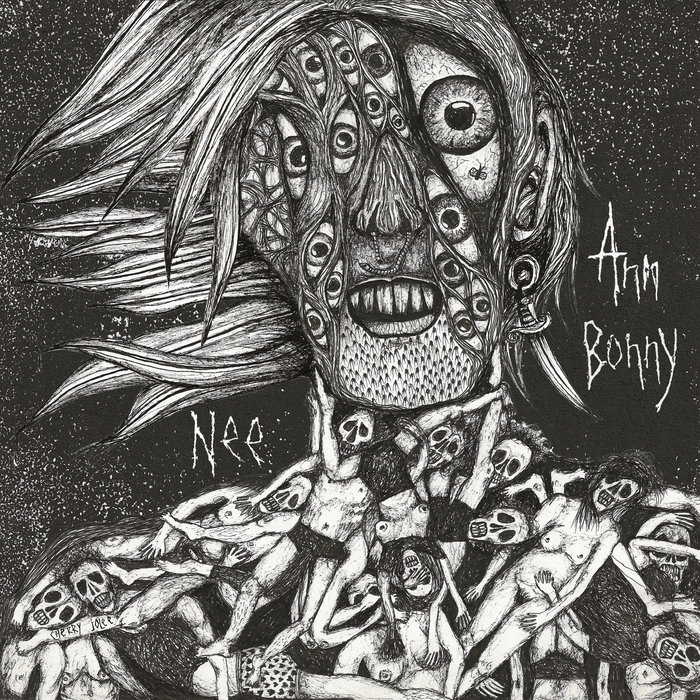 Pochette de Reju076 - ANN BONNY - Nee / Söö par ANN BONNY