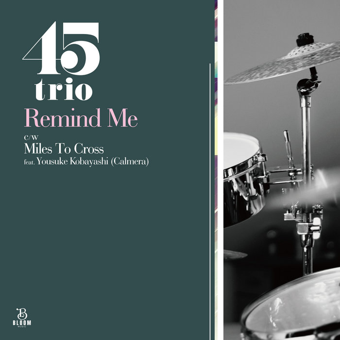 邦楽 45 trio Remind Me / Miles To Cross a2916367397_5.jpg