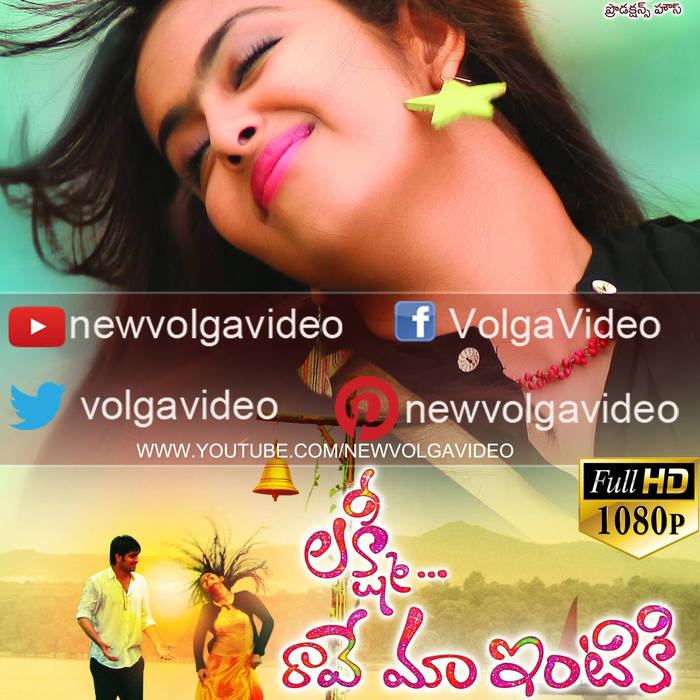 Movie Movie
