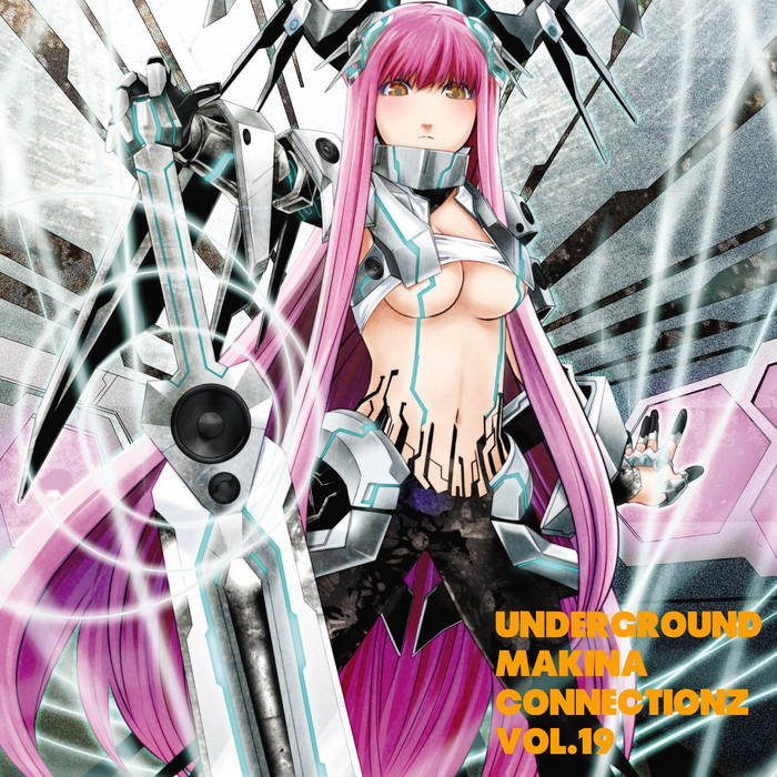 レア.Underground Makina Connectionz Vol. 1 Underground Makina Connectionz Vol. 1 – CD (Compilation