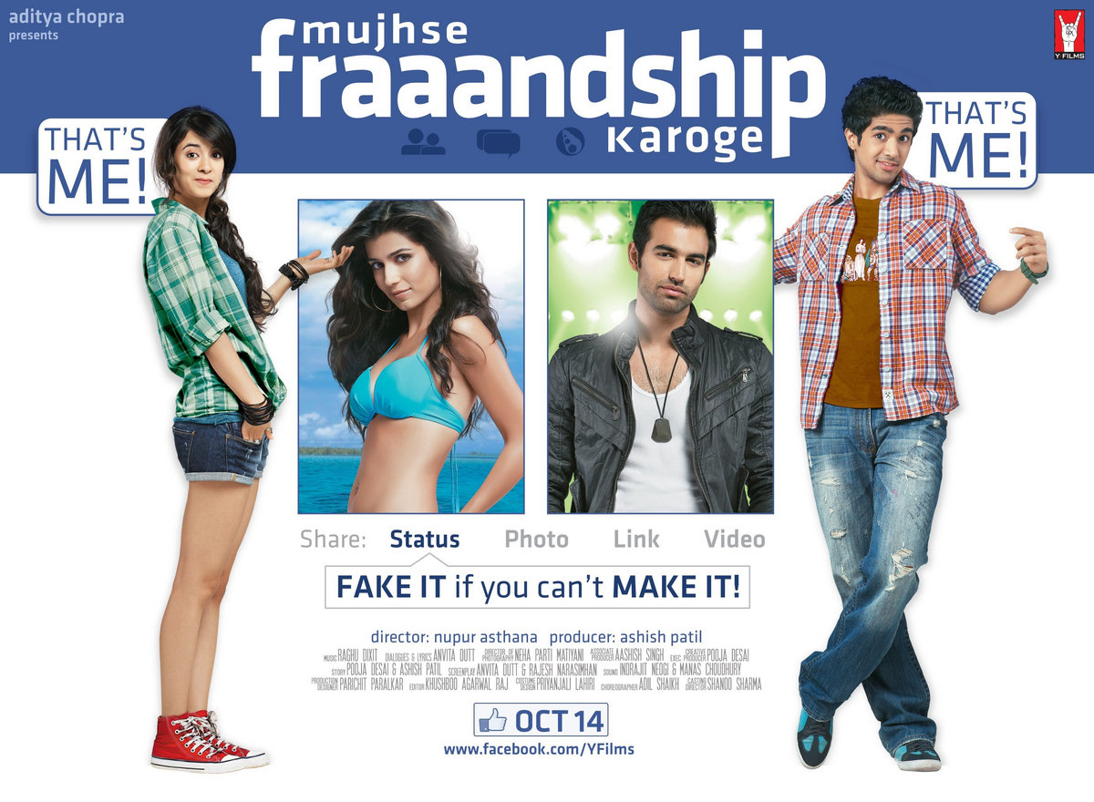 Mere brother ki dulhan online Mere brother ki dulhan online
