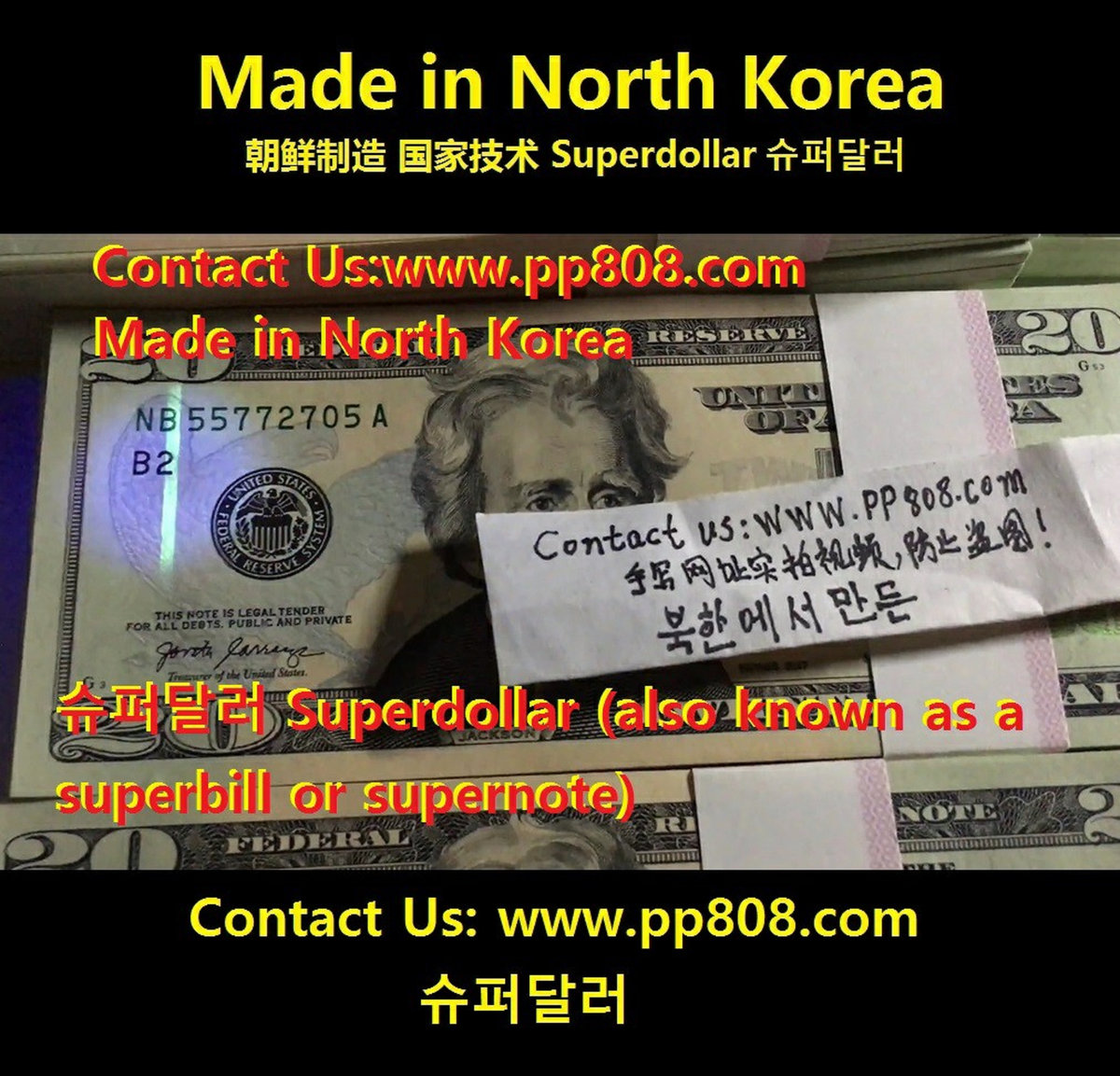 Buy Fake Money Fake Bank Notes Online Buy Counterfeit Money Website Pp808 Com