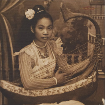 MIEN (YAO) – Cannon Singing in China, Vietnam, Laos MIEN (YAO) – Cannon Singing in China, Vietnam, Laos