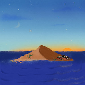 Desert Island Versions cover