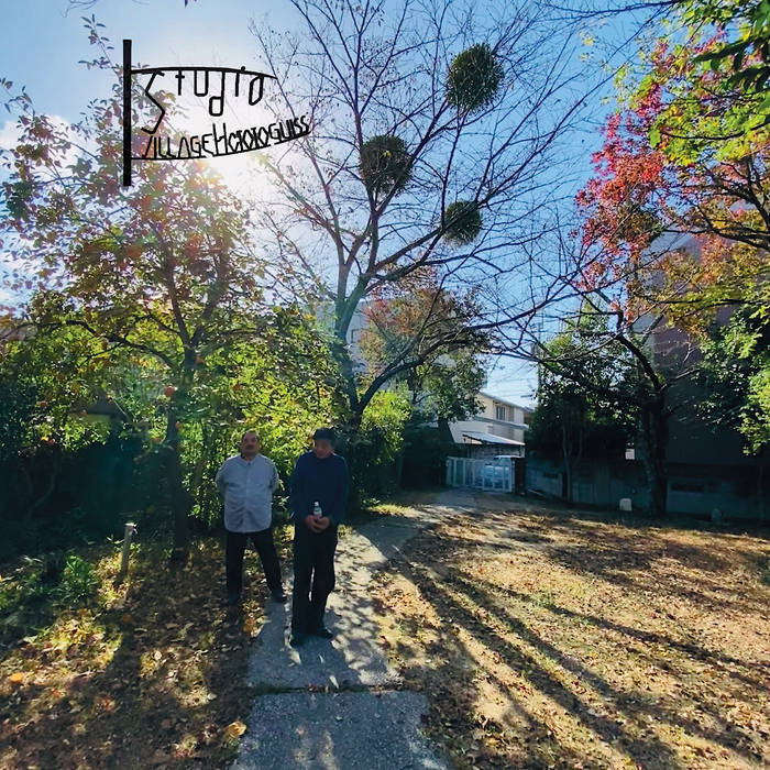 studio village hototoguis 2007-2022 | tori kudo