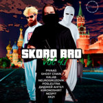 SKORO BRO VOL.4.1 [FREE DOWNLOAD]