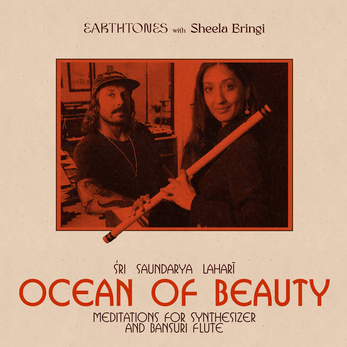 Ocean of Beauty: Meditations for Synthesizer & Bansuri Flute