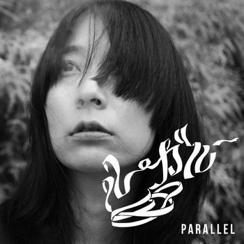 Music | ニイマリコ/ルー・ガルー mariko nii / Loupx garoux