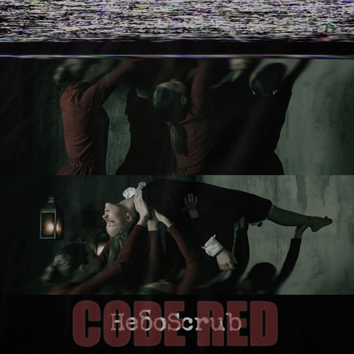 CODE RED OST | НебоScrub