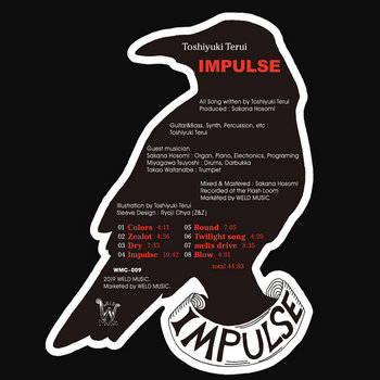 IMPULSE | Toshiyuki Terui | WELD MUSIC