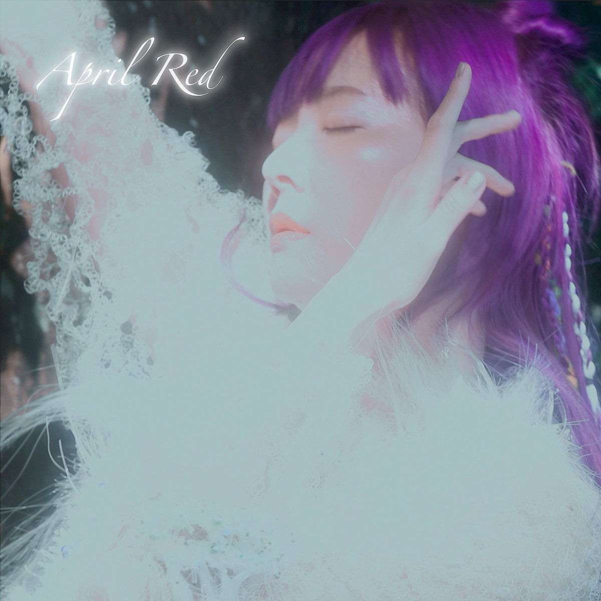什麼都不想 - Lim Giong 528Hz Remix by April Red 紅, Lim Giong 林強