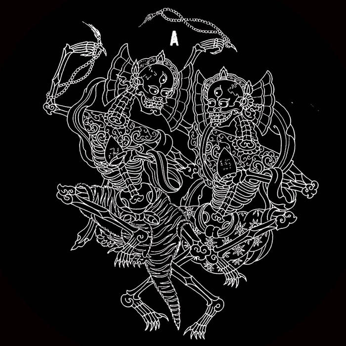 BL006 - Spirits of The Black Lodge Vol. 4 | SPIRITS OF THE BLACK