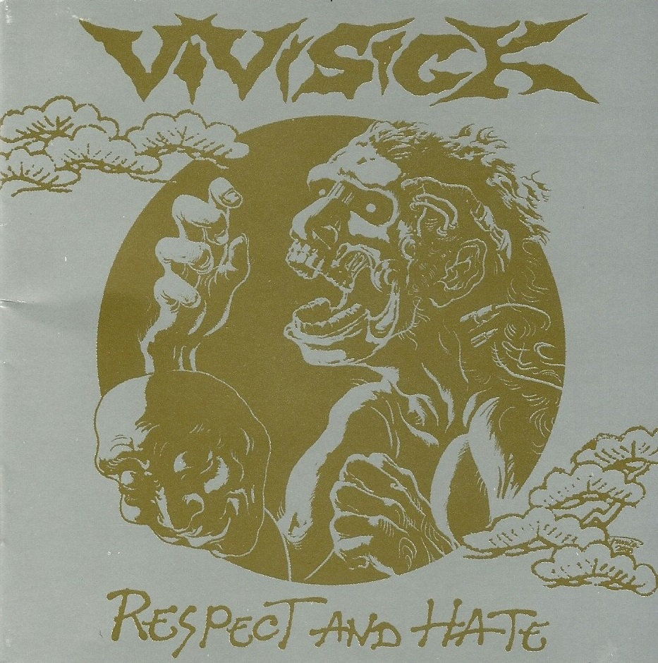 VIVISICK respect and hate アナログレコード Respect And Hate | Vivisick | Läjä Records