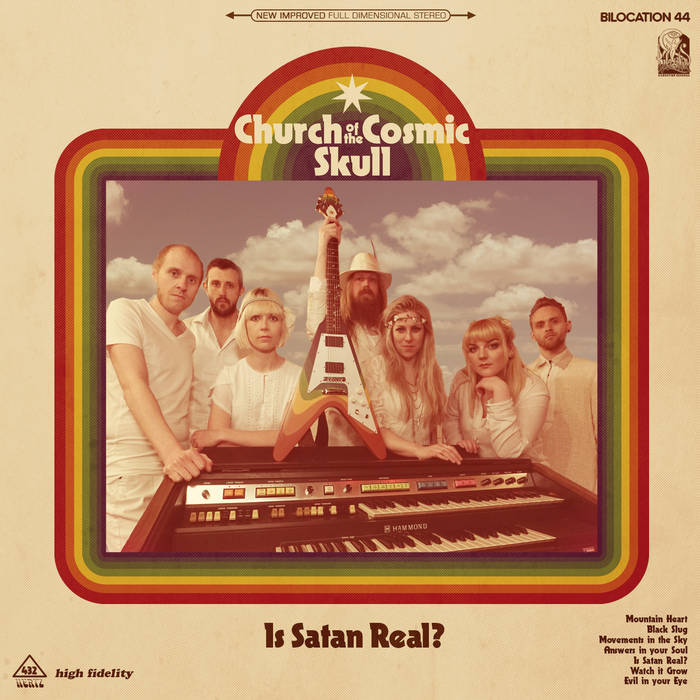 Church Of The Cosmic Skull 限定版LP4枚セット Church Of The Cosmic Skull 限定版LP4枚セット